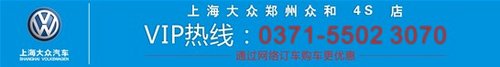 恒信